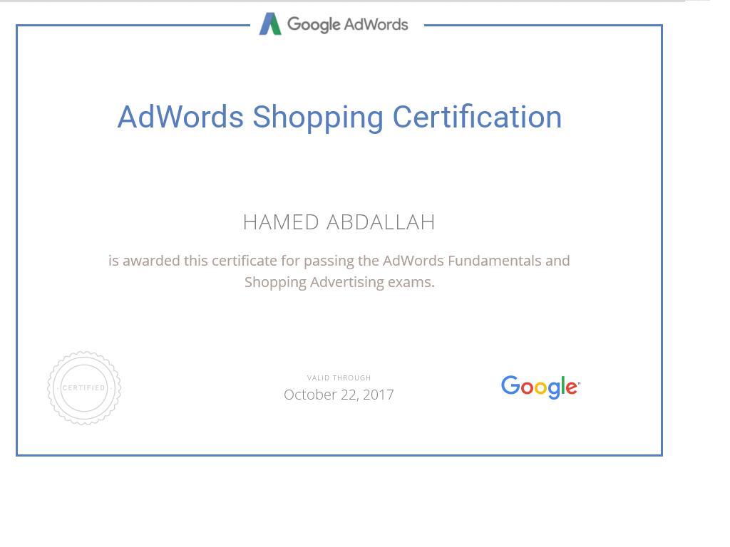 اجعلك تحصل على شهادة Google Adword