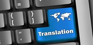 will translate from english into arabic or from arabic into english professionaly