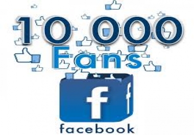 10 الاف معجب عرب حقيقيين و مستهدفين لصفحتك على الفيس بوك  بطرق مشروعه