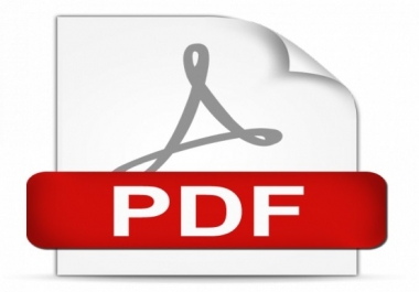دمج اكثر من كتاب PDF فى كتاب واحد